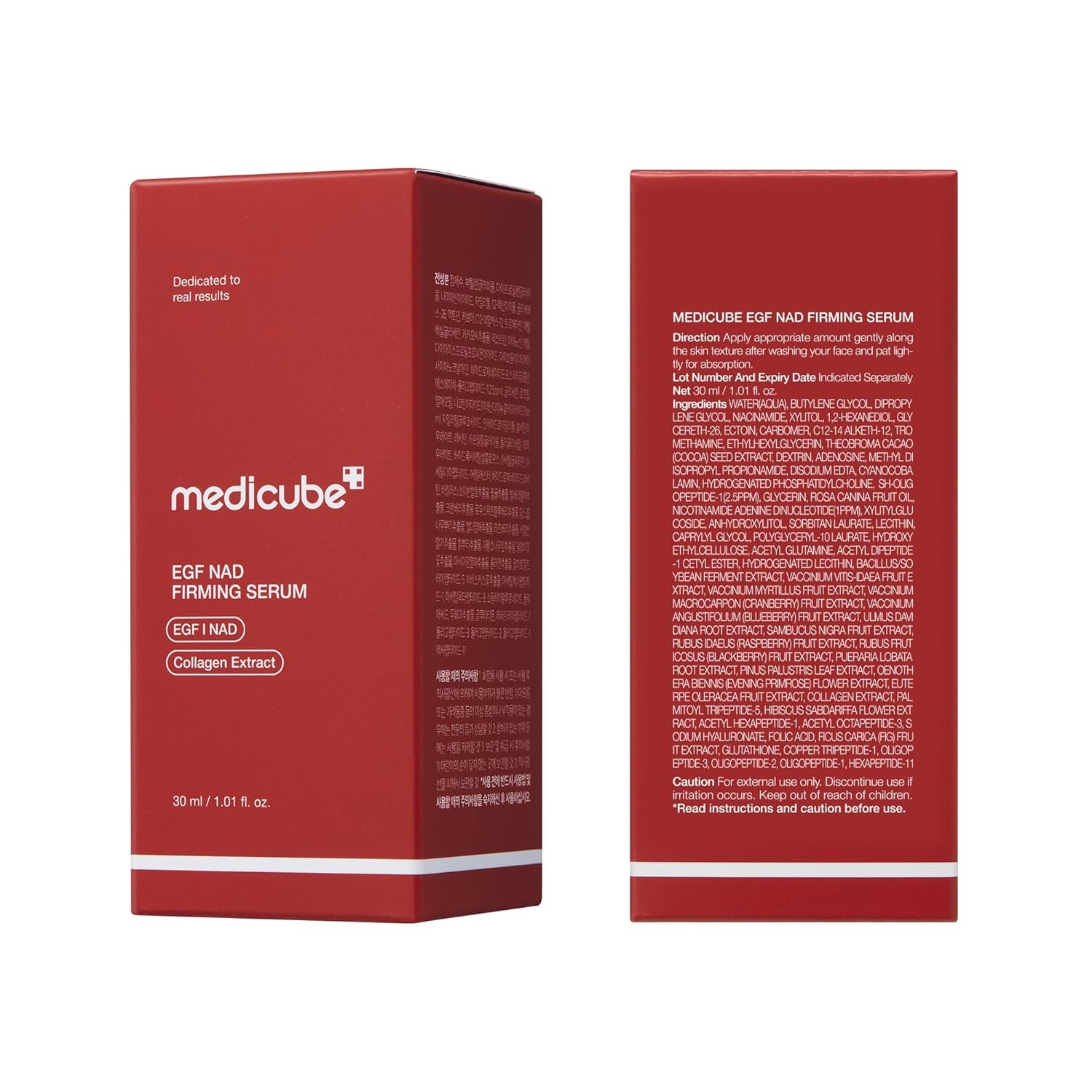 MEDICUBE - EGF NAD Firming Serum for Face & Neck | Anti-Aging Serum with EGF Peptide, NAD+ & Collagen | Wrinkle Appearance, Elasticity & Pore Care | Korean Skincare, 1.01 Fl.Oz