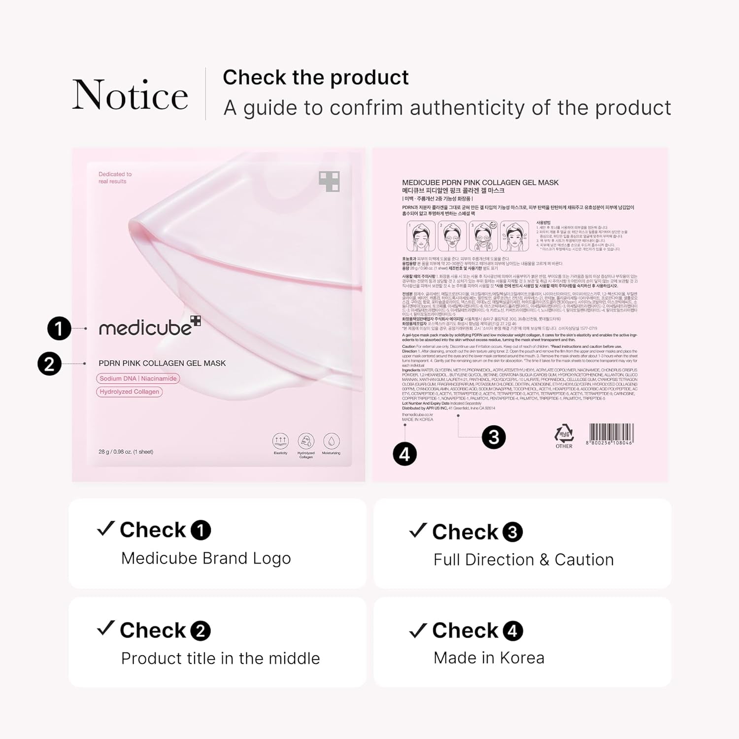 MEDICUBE - Salmon PDRN Pink Collagen Gel Mask Single