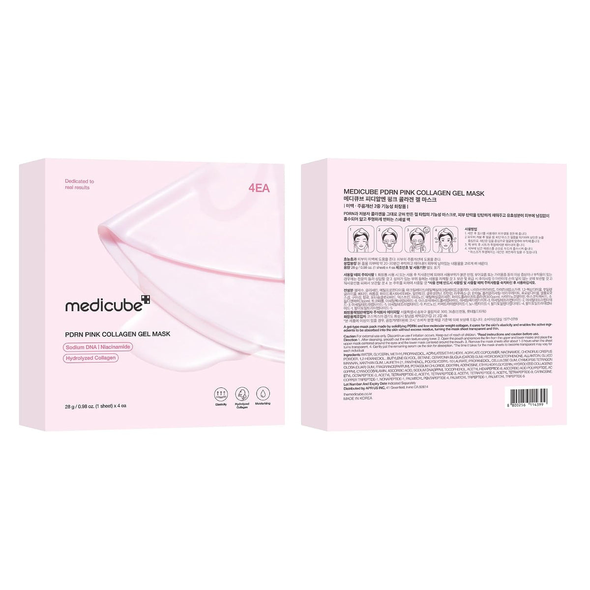 MEDICUBE - Jelly Gel Mask - 4 ea