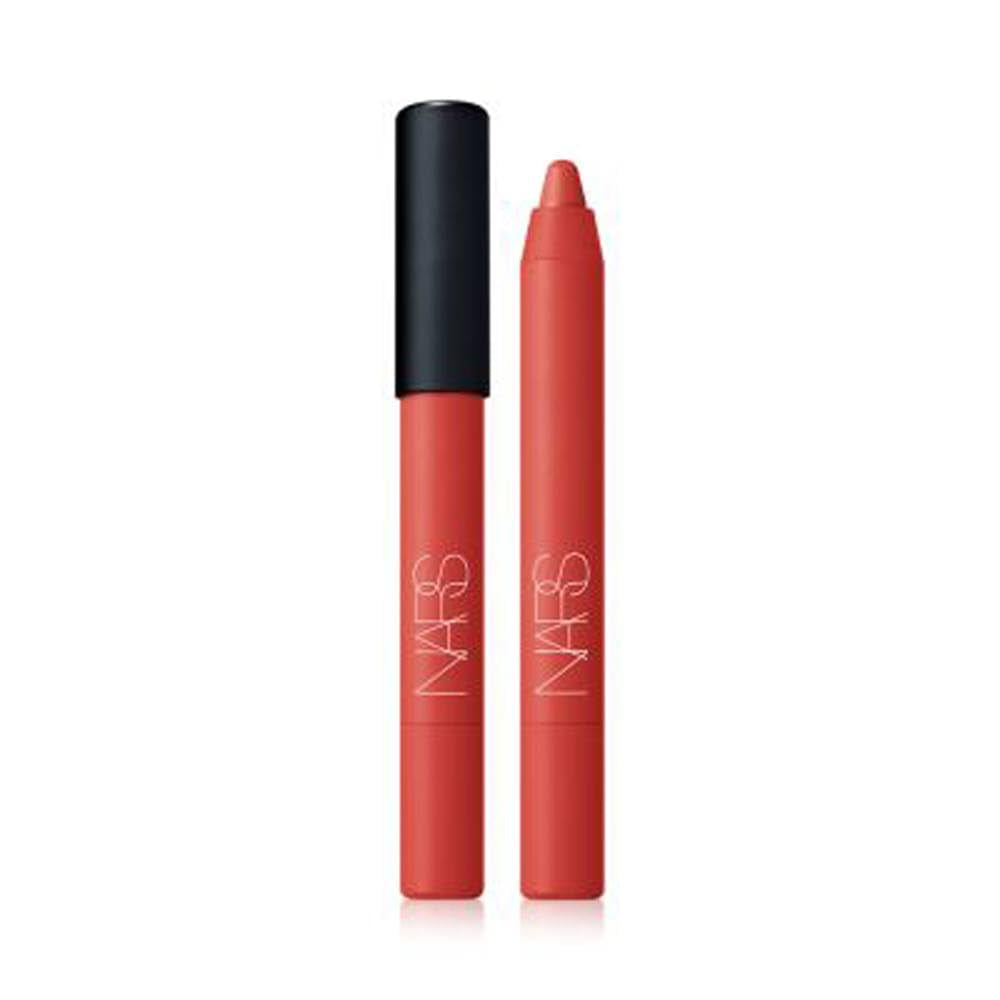 Powermatte High Intensity Lip Pencil - .08 Oz / 2.4 G (Kiss Me Deadly (Orange Red)), 0.08 Ounce (Pack of 1)