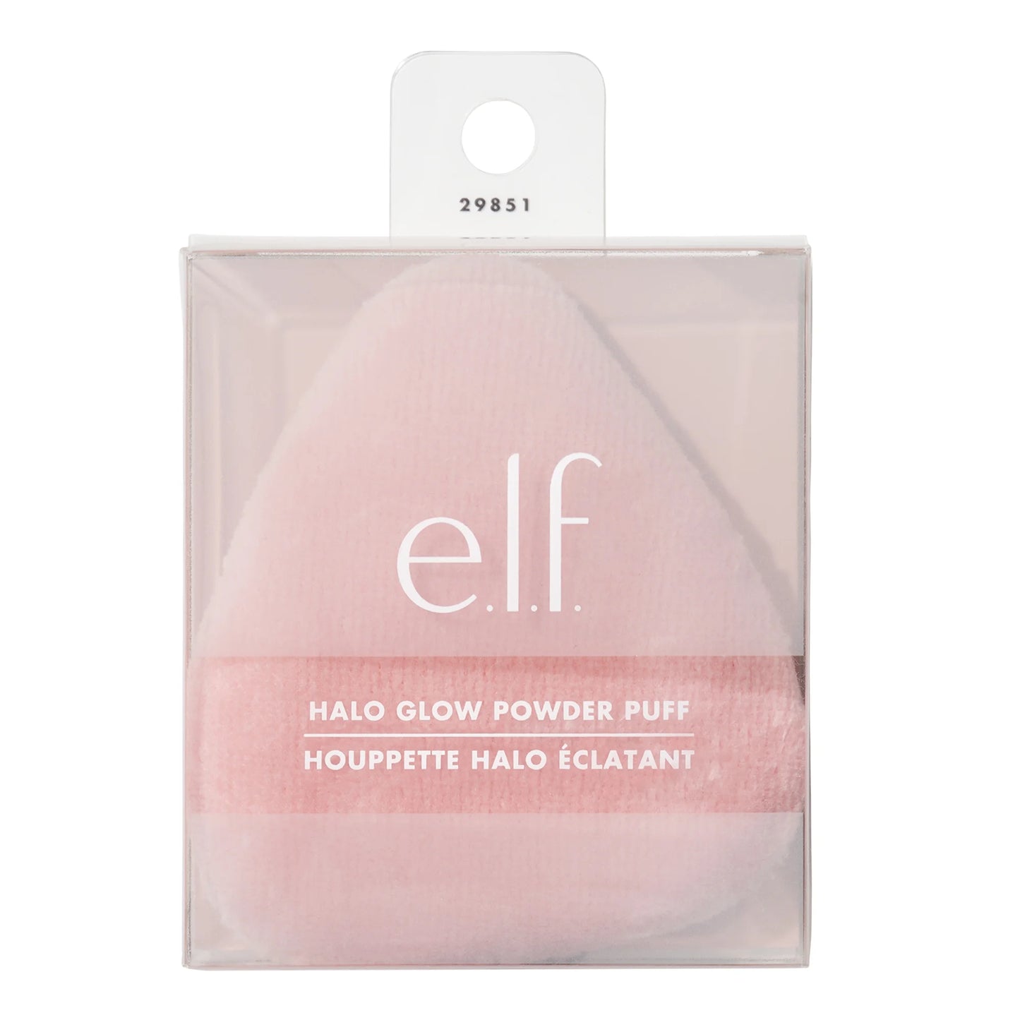 E.L.F. Halo Glow Powder Puff